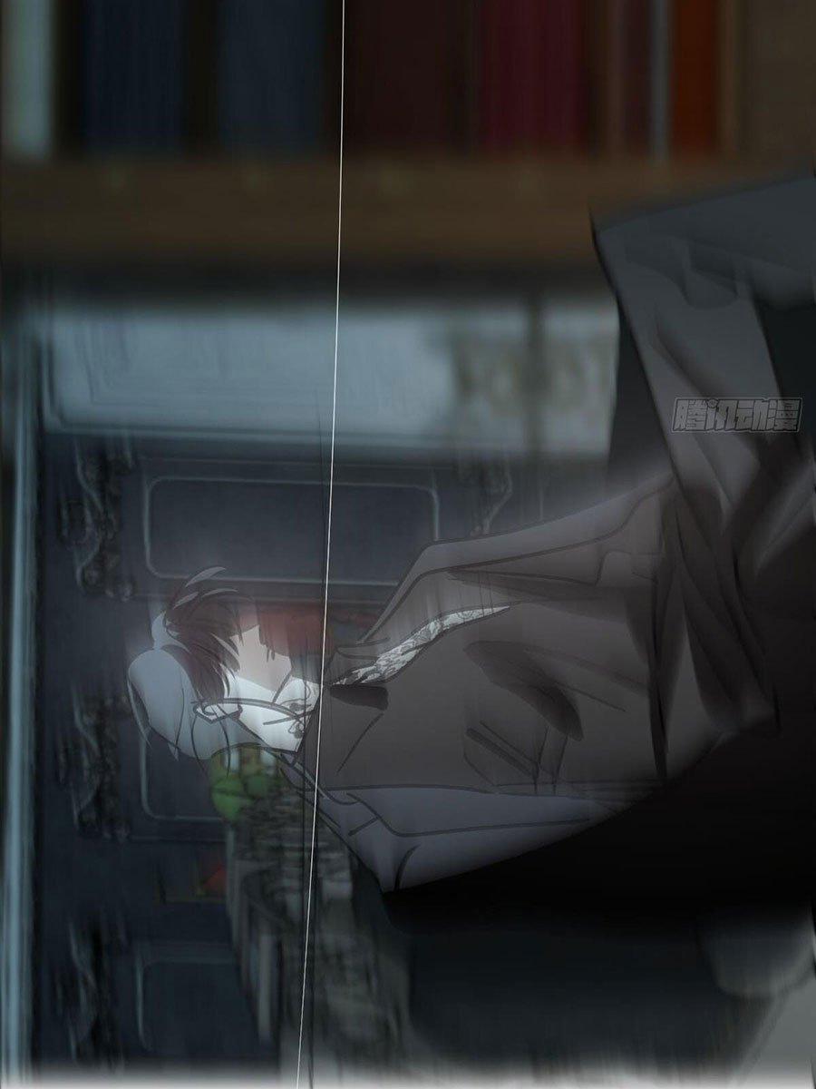 Bắt Lấy Ngao Ngao 243.5 trang 26