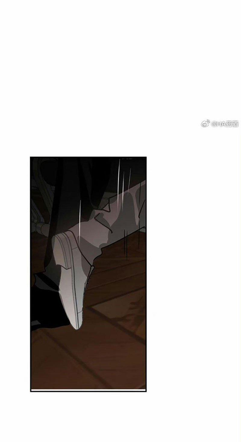 Bắt Lấy Ngao Ngao 243.5 trang 47