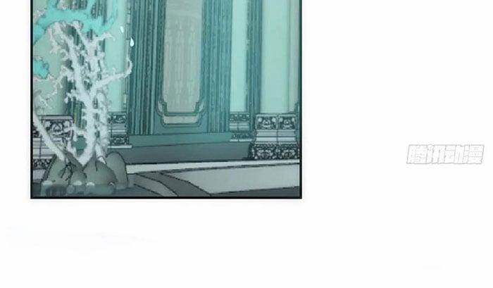 Bắt Lấy Ngao Ngao 243 trang 12