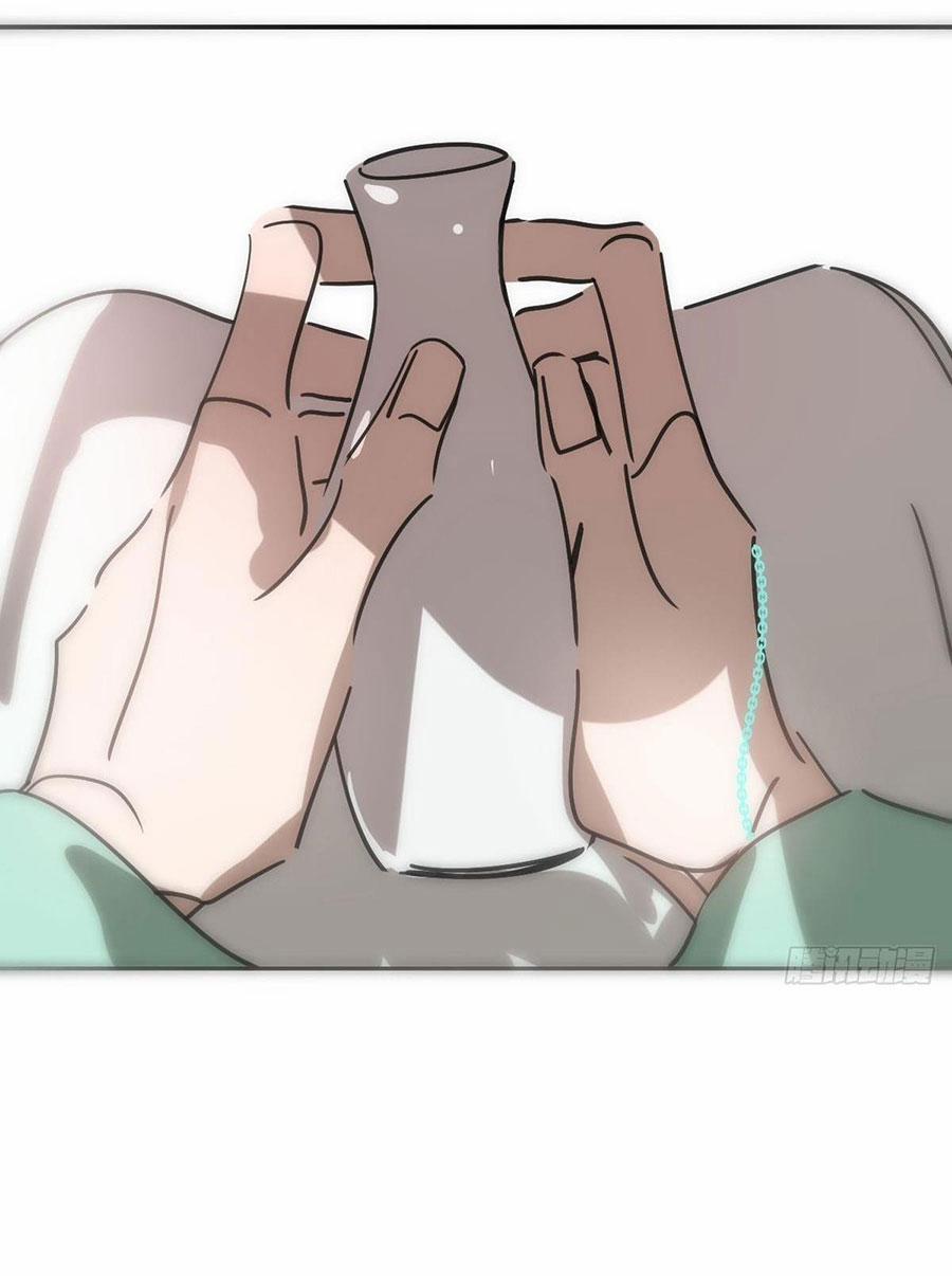 Bắt Lấy Ngao Ngao 244 trang 13