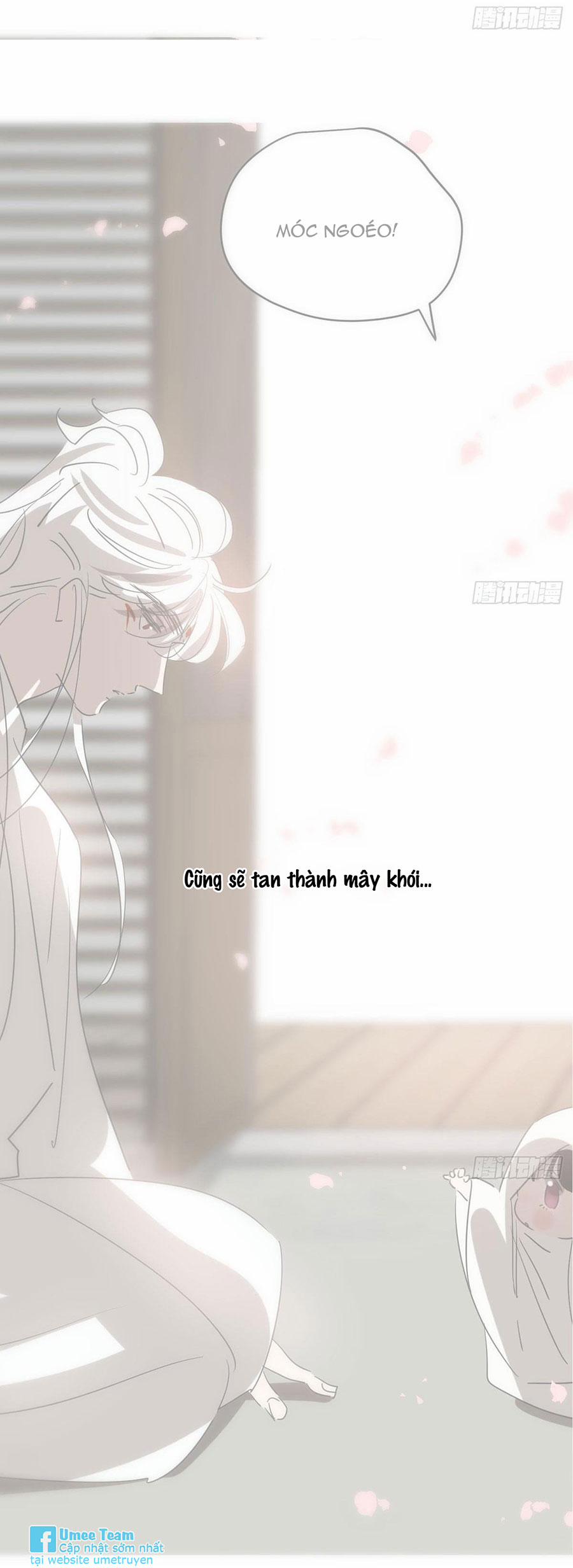 Bắt Lấy Ngao Ngao 244 trang 19