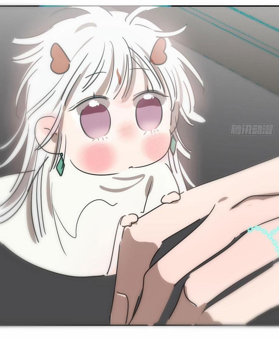 Bắt Lấy Ngao Ngao 244 trang 27