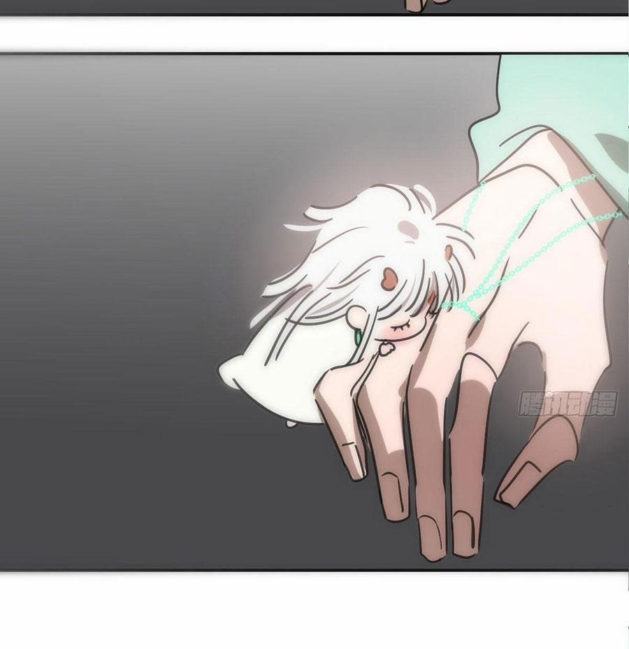 Bắt Lấy Ngao Ngao 244 trang 30