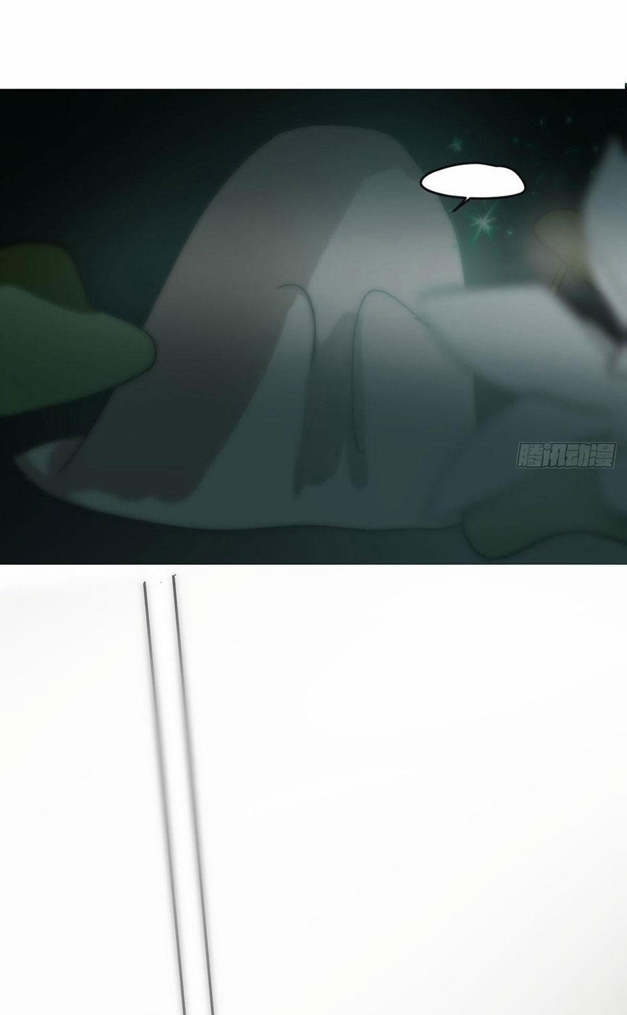 Bắt Lấy Ngao Ngao 244 trang 37