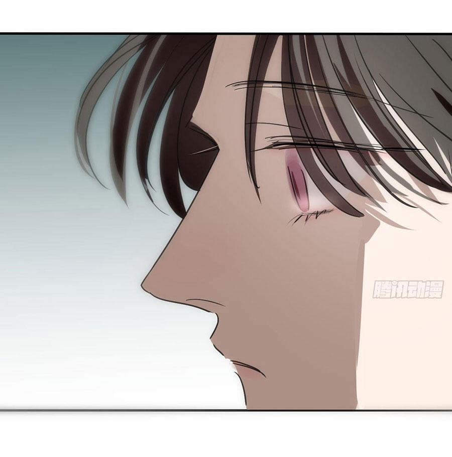 Bắt Lấy Ngao Ngao 244 trang 47