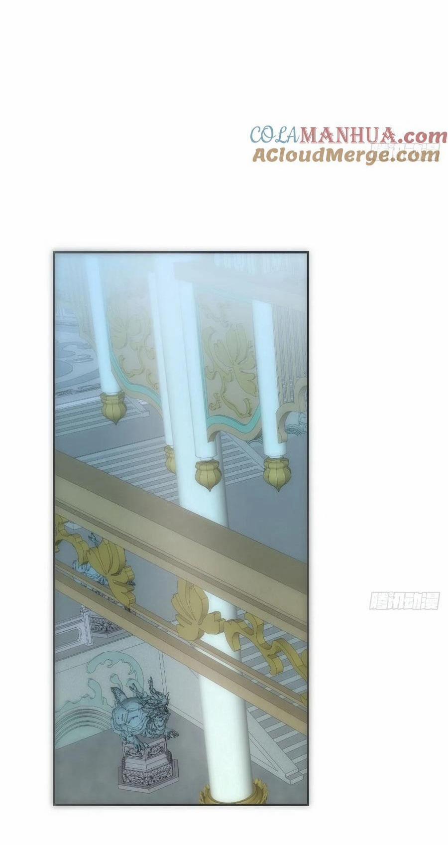 Bắt Lấy Ngao Ngao 245 trang 26