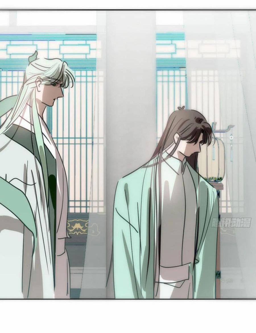 Bắt Lấy Ngao Ngao 245 trang 31