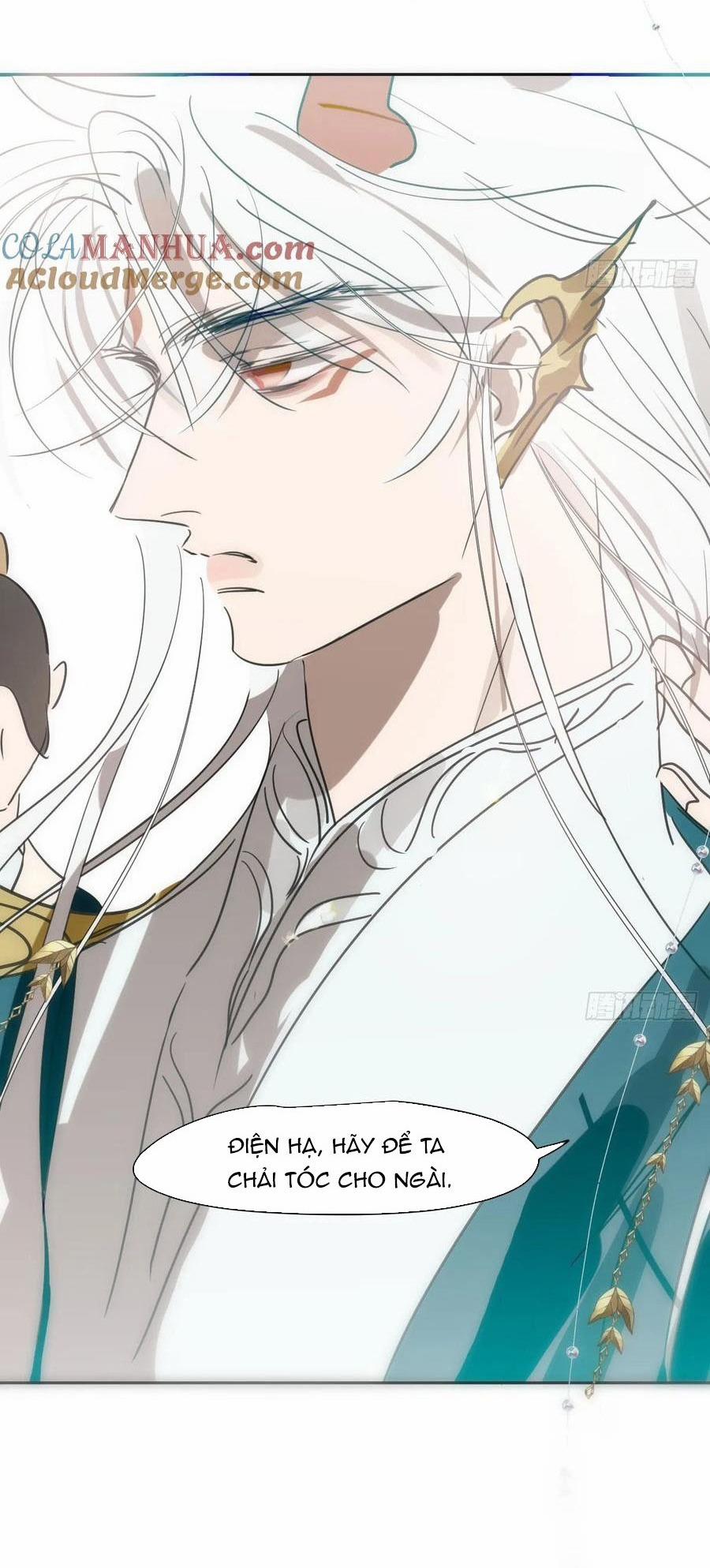 Bắt Lấy Ngao Ngao 245 trang 43