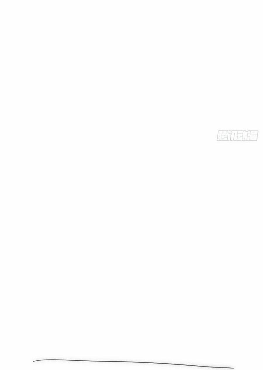 Bắt Lấy Ngao Ngao 245 trang 48