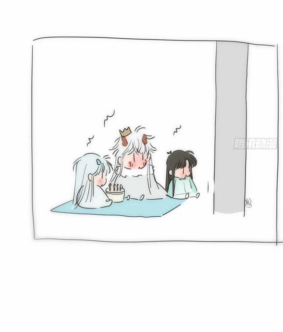 Bắt Lấy Ngao Ngao 245 trang 50