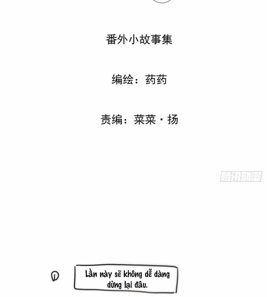 Bắt Lấy Ngao Ngao 246.5 trang 1