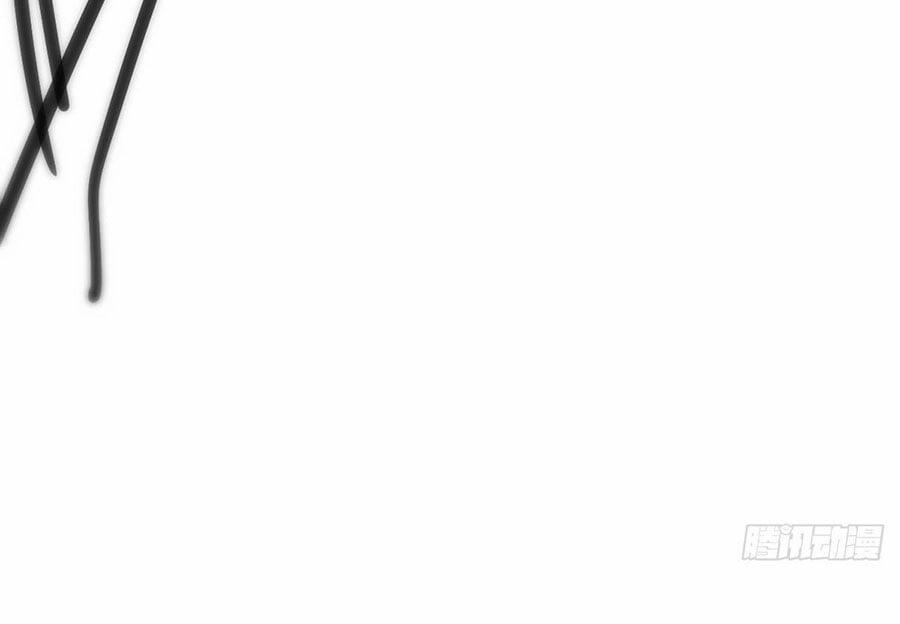 Bắt Lấy Ngao Ngao 246.5 trang 18