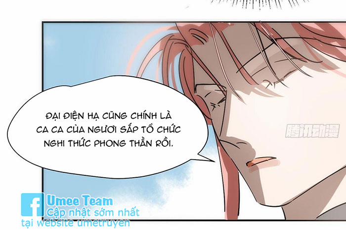 Bắt Lấy Ngao Ngao 246 trang 15