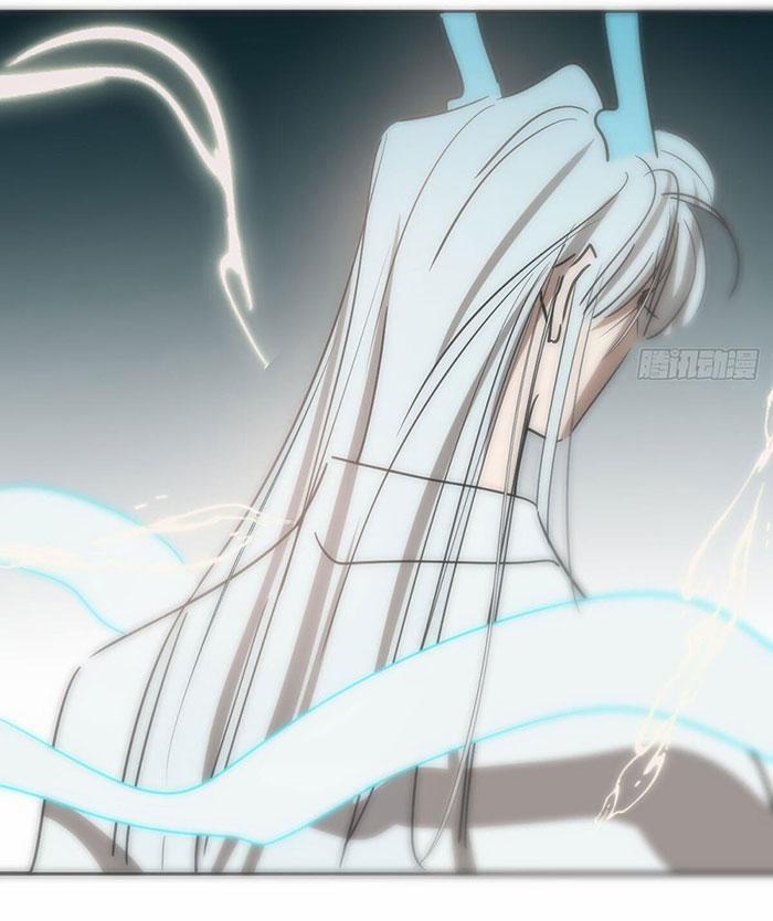 Bắt Lấy Ngao Ngao 246 trang 20