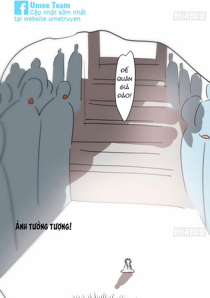 Bắt Lấy Ngao Ngao 246 trang 27
