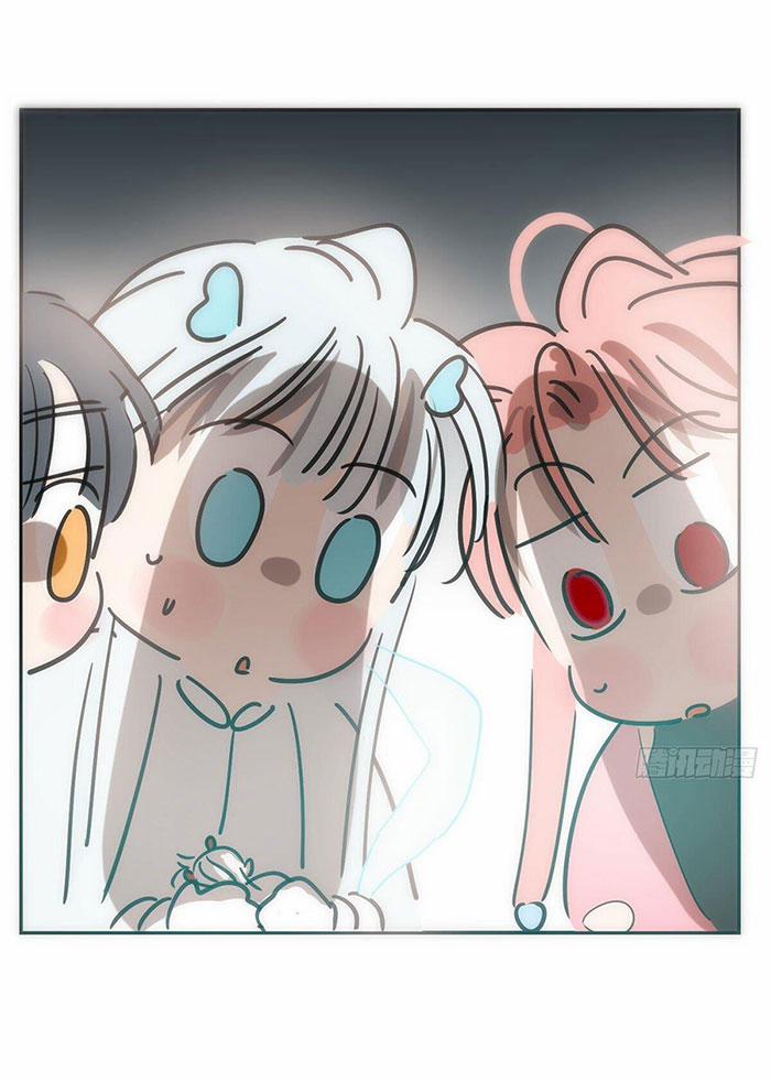 Bắt Lấy Ngao Ngao 246 trang 34