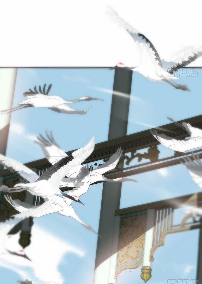 Bắt Lấy Ngao Ngao 246 trang 42