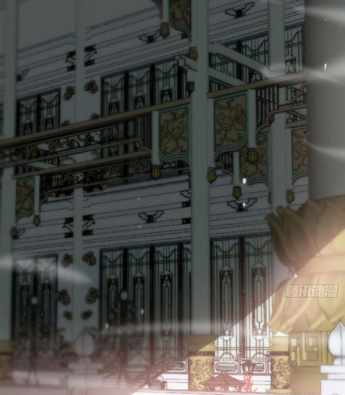 Bắt Lấy Ngao Ngao 246 trang 44