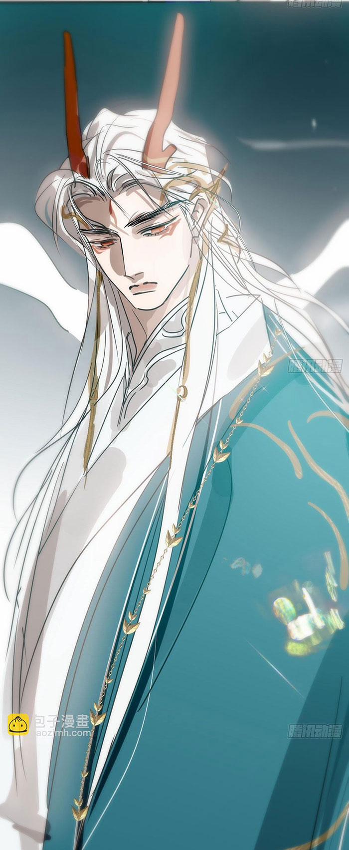 Bắt Lấy Ngao Ngao 246 trang 47