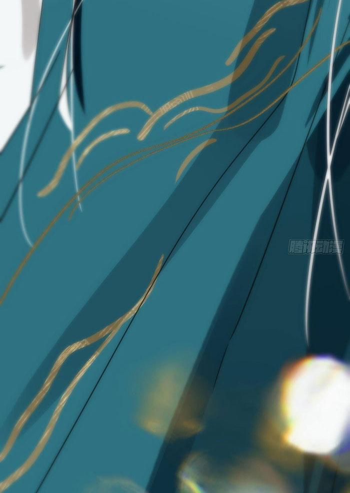 Bắt Lấy Ngao Ngao 246 trang 48