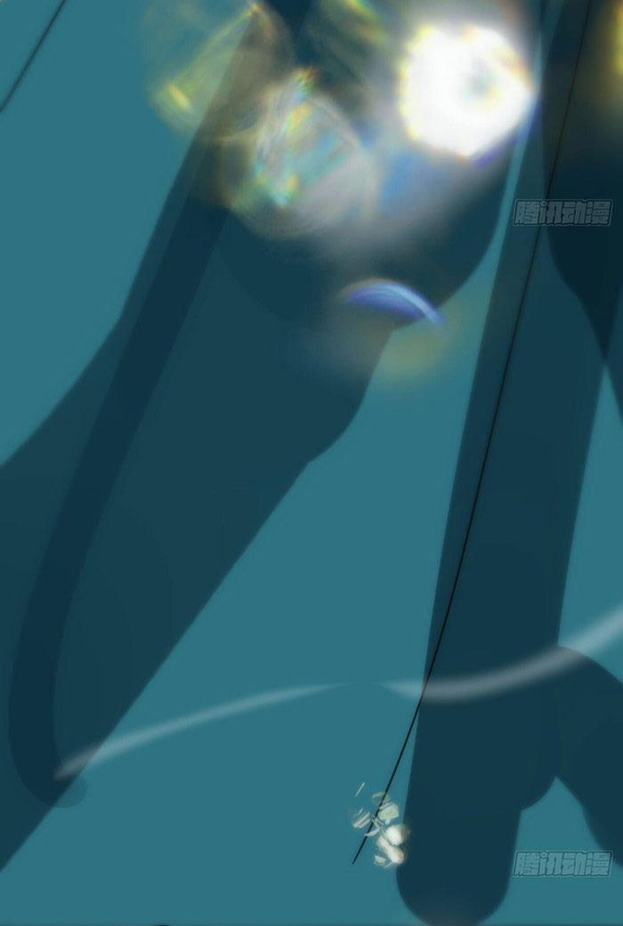 Bắt Lấy Ngao Ngao 246 trang 49