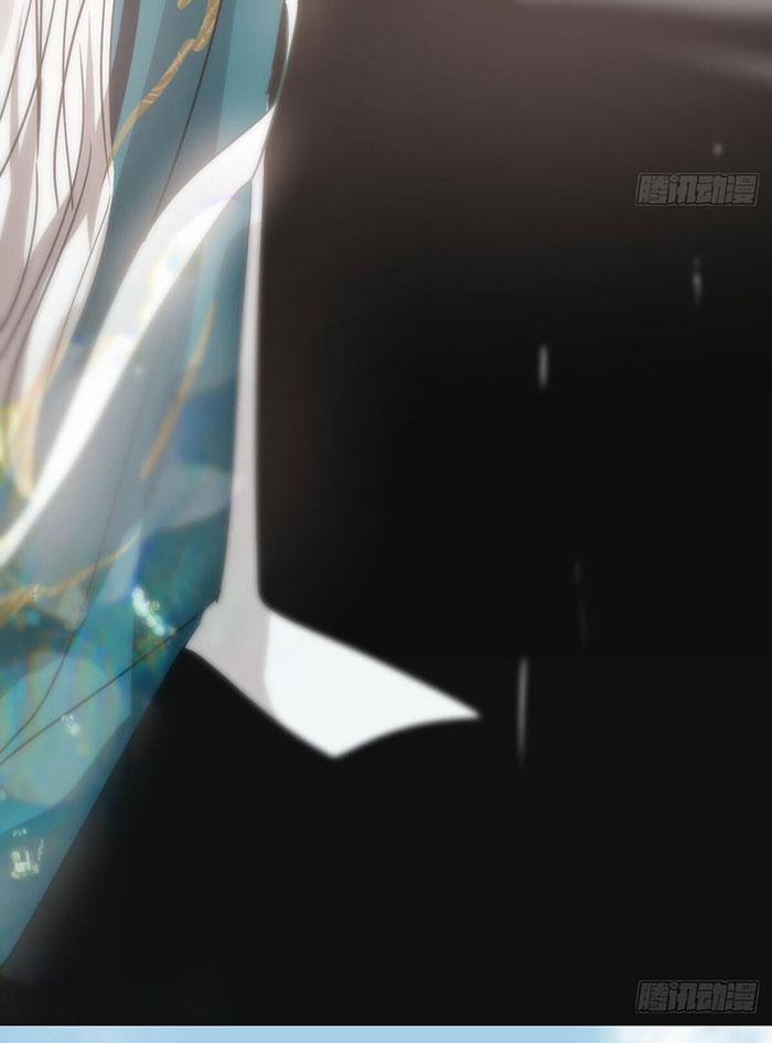 Bắt Lấy Ngao Ngao 246 trang 52