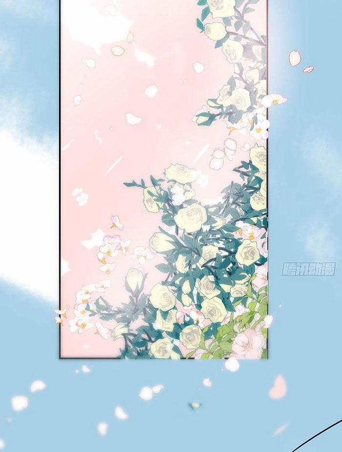 Bắt Lấy Ngao Ngao 246 trang 54