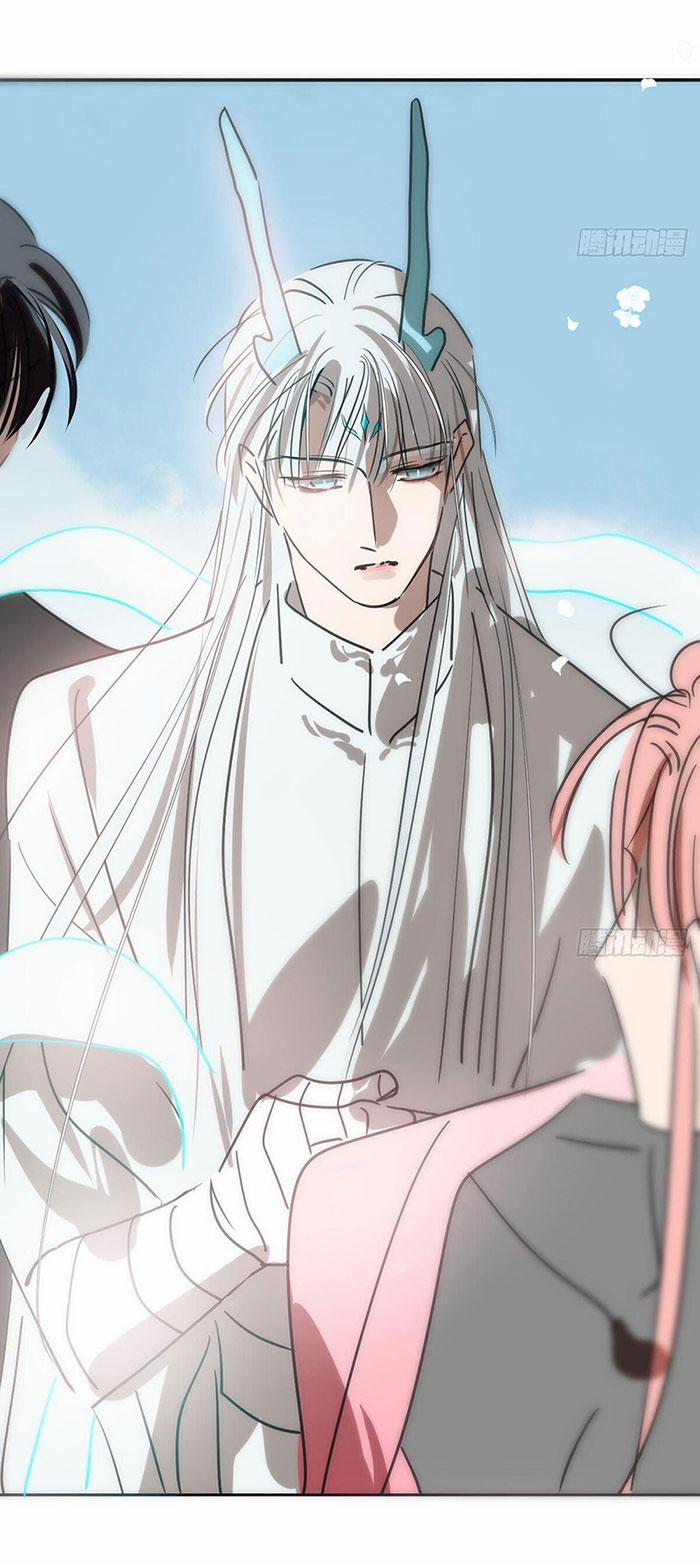 Bắt Lấy Ngao Ngao 246 trang 9