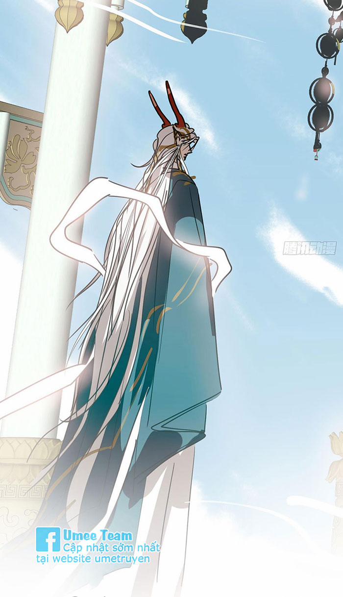 Bắt Lấy Ngao Ngao 247 trang 13