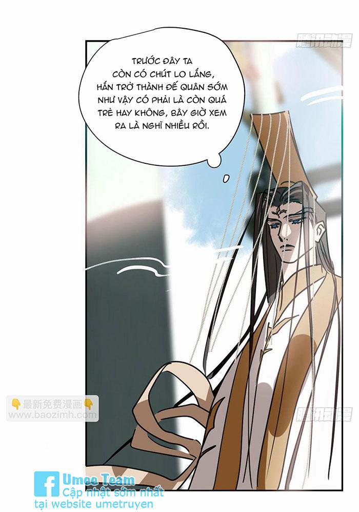 Bắt Lấy Ngao Ngao 247 trang 17