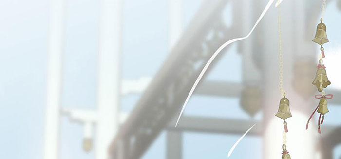 Bắt Lấy Ngao Ngao 247 trang 22