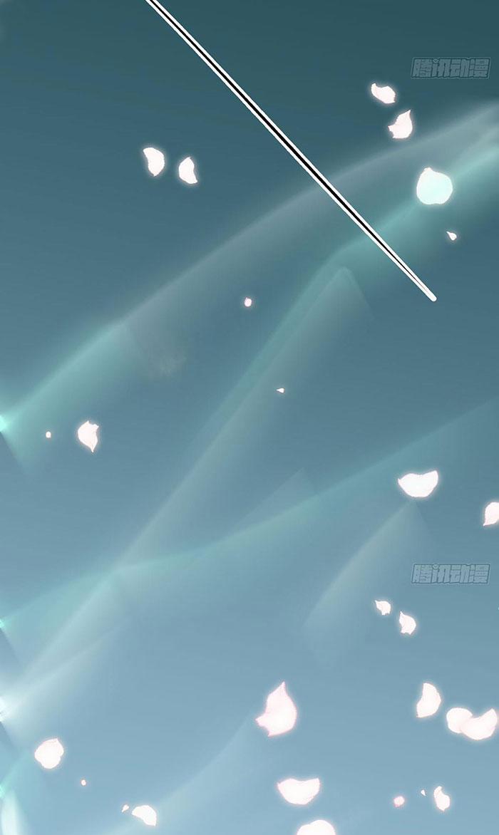 Bắt Lấy Ngao Ngao 247 trang 33