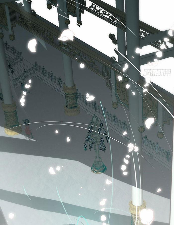 Bắt Lấy Ngao Ngao 247 trang 38