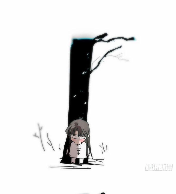 Bắt Lấy Ngao Ngao 247 trang 4