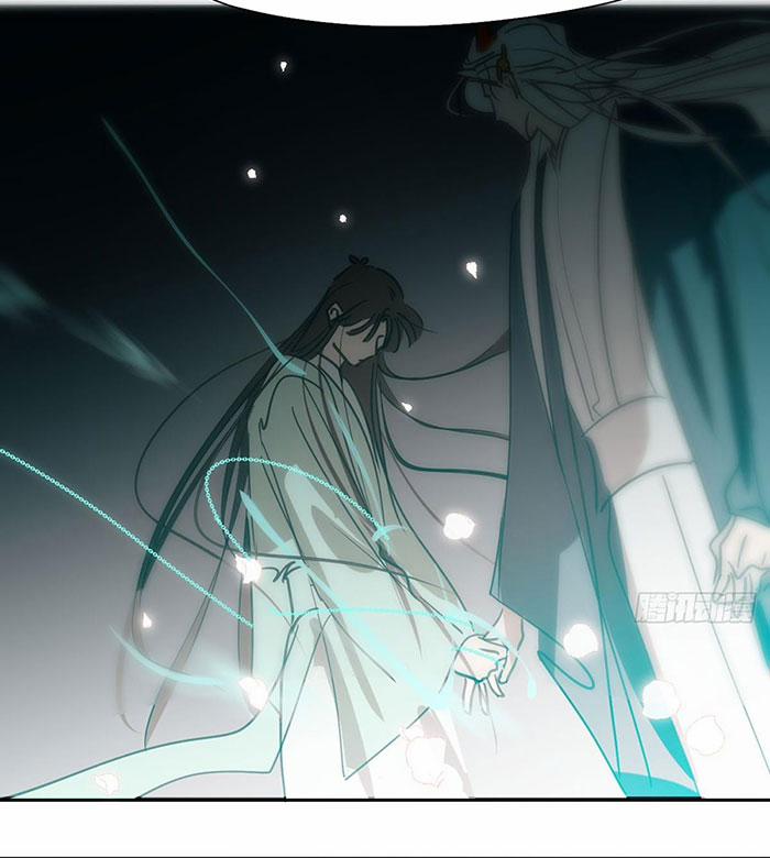 Bắt Lấy Ngao Ngao 247 trang 44