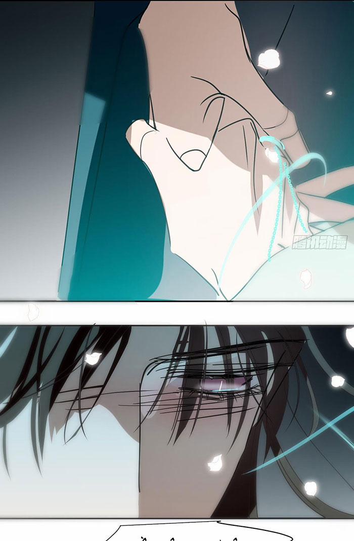 Bắt Lấy Ngao Ngao 247 trang 45