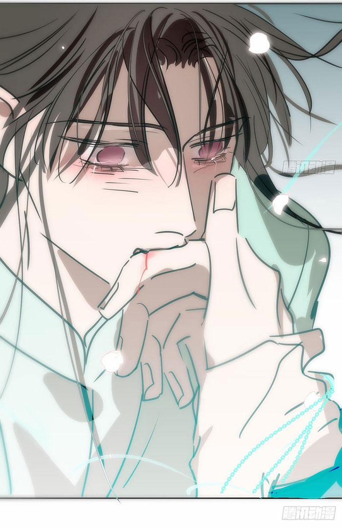 Bắt Lấy Ngao Ngao 247 trang 50