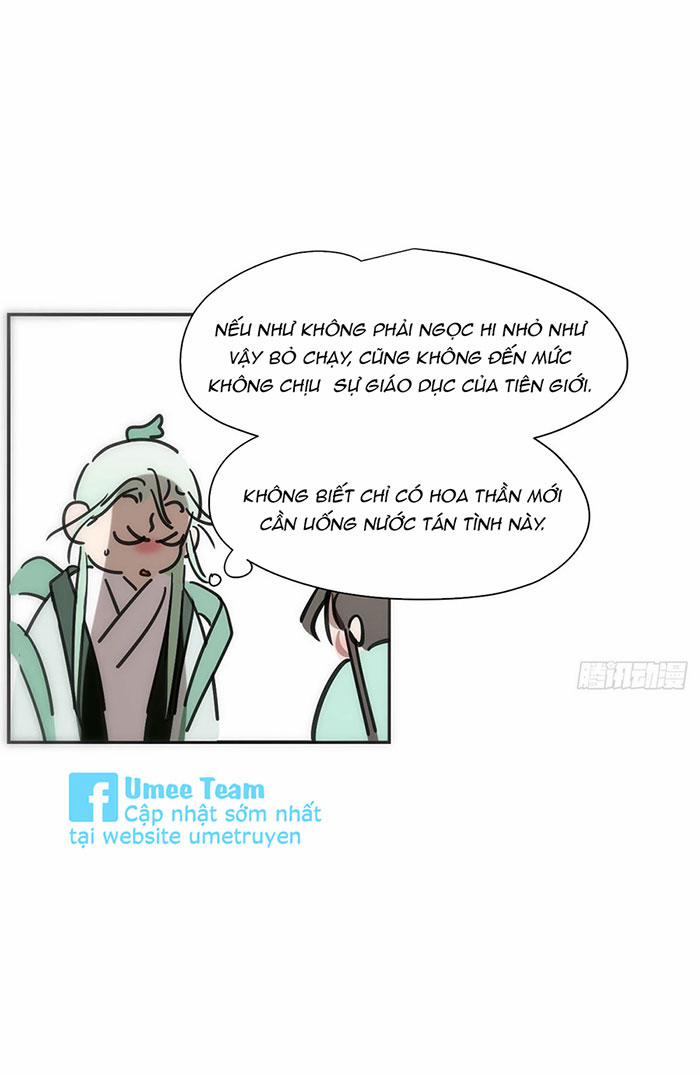 Bắt Lấy Ngao Ngao 247 trang 51