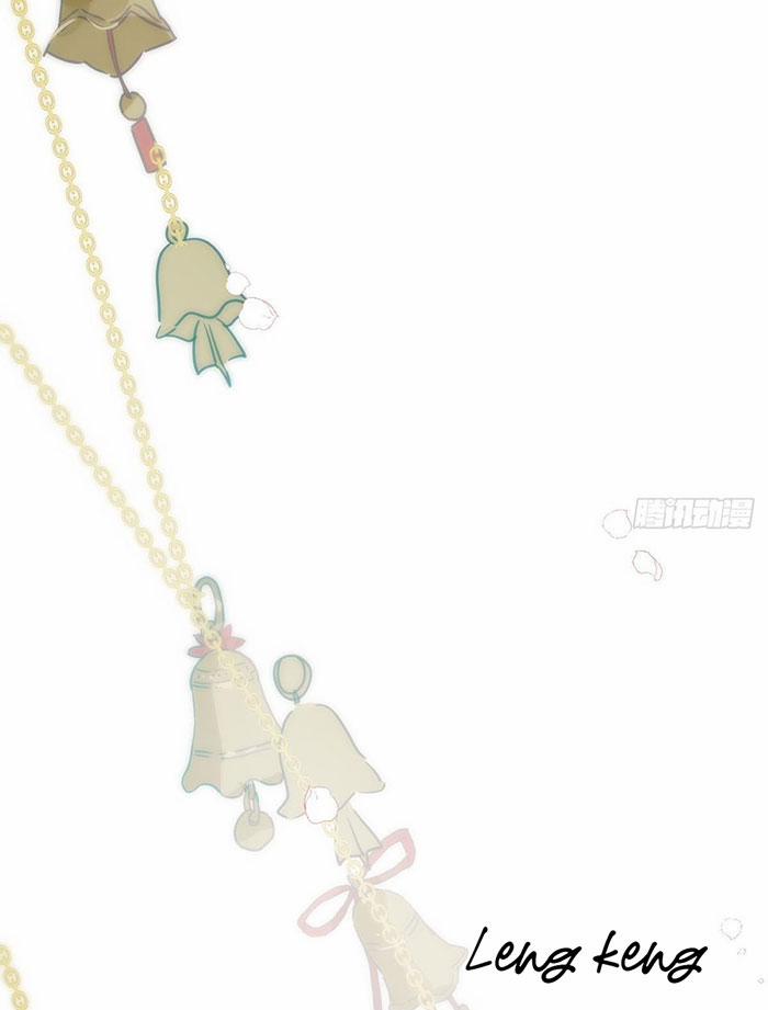 Bắt Lấy Ngao Ngao 247 trang 56