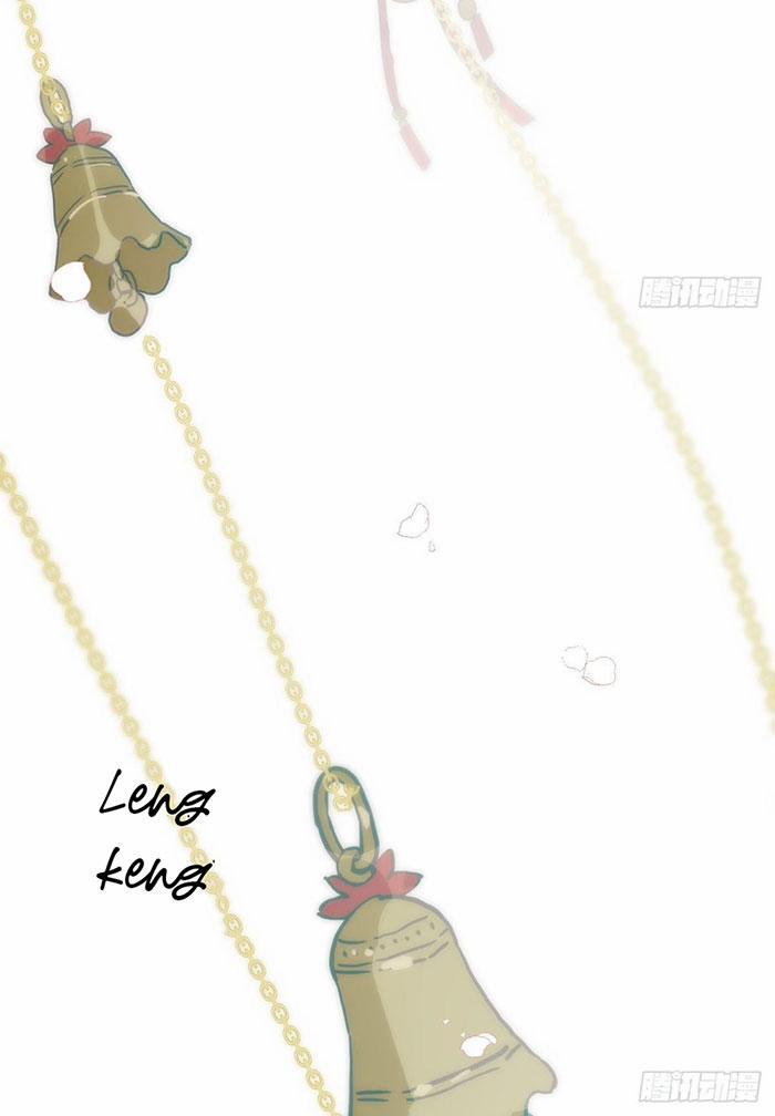 Bắt Lấy Ngao Ngao 247 trang 57