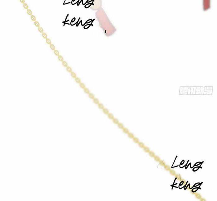 Bắt Lấy Ngao Ngao 247 trang 59