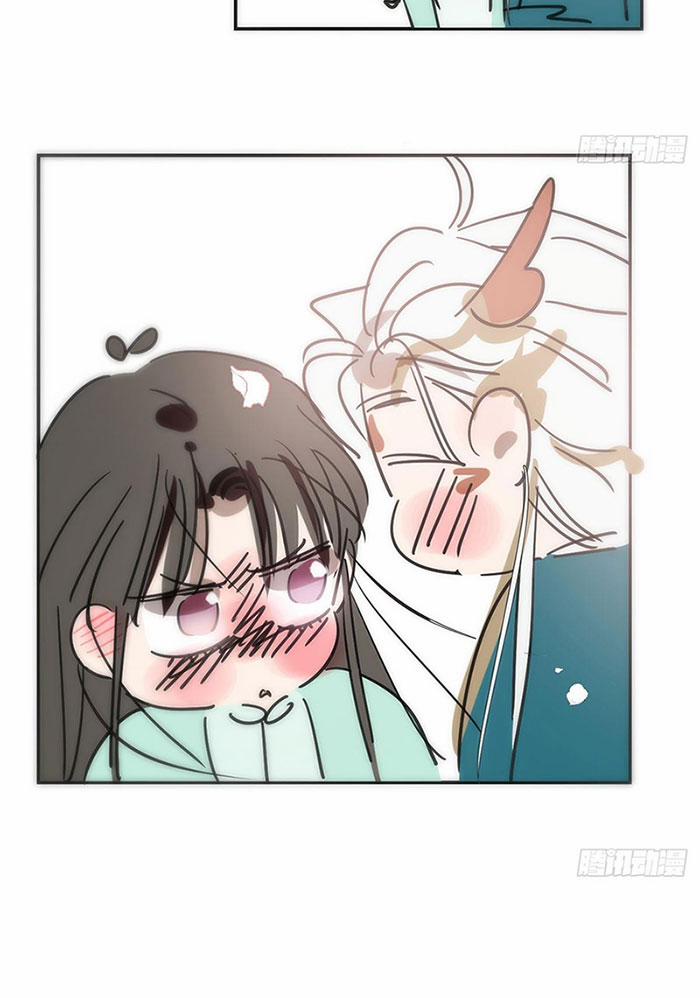 Bắt Lấy Ngao Ngao 247 trang 68