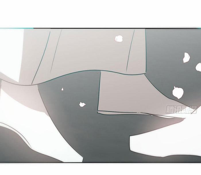 Bắt Lấy Ngao Ngao 247 trang 71