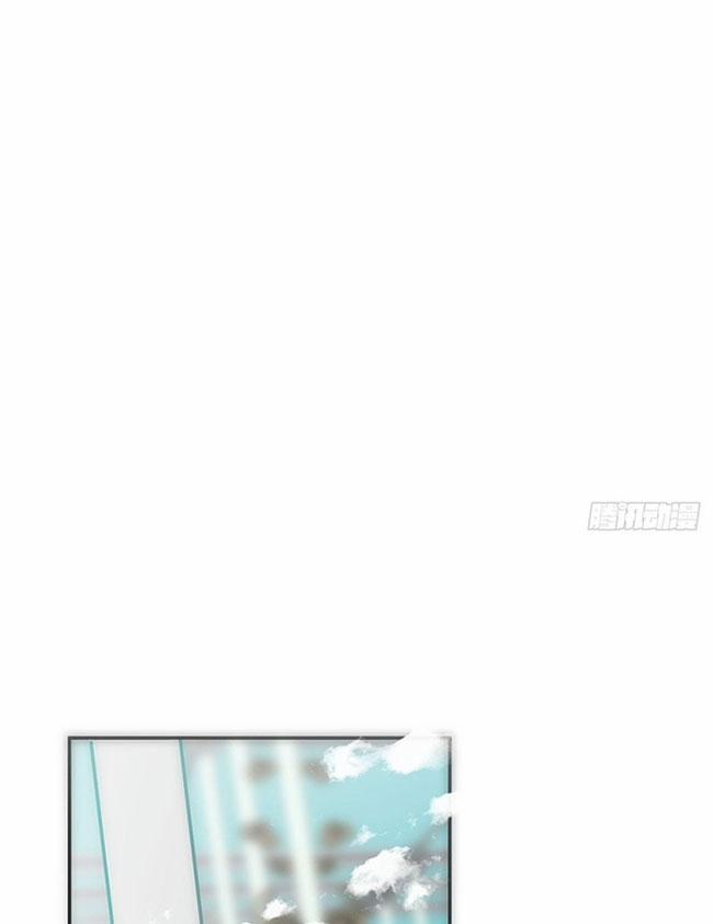 Bắt Lấy Ngao Ngao 248 trang 12