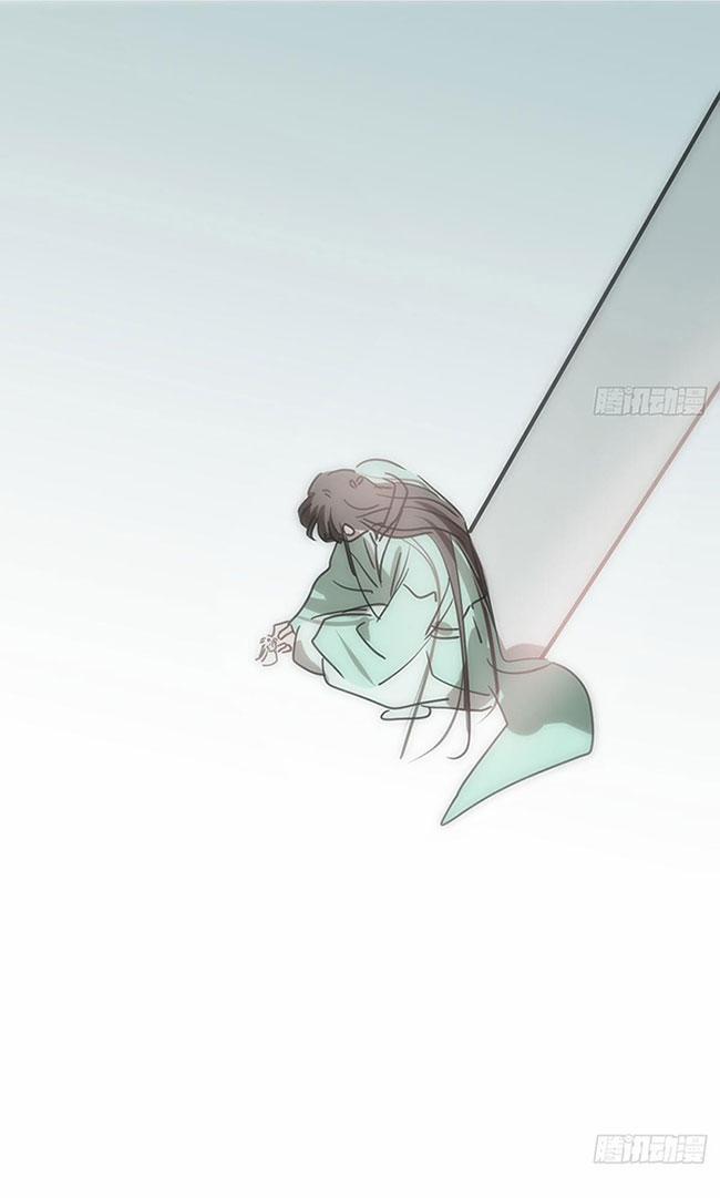 Bắt Lấy Ngao Ngao 248 trang 19