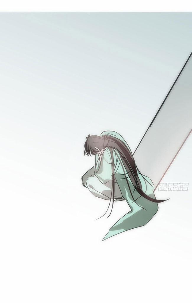 Bắt Lấy Ngao Ngao 248 trang 20