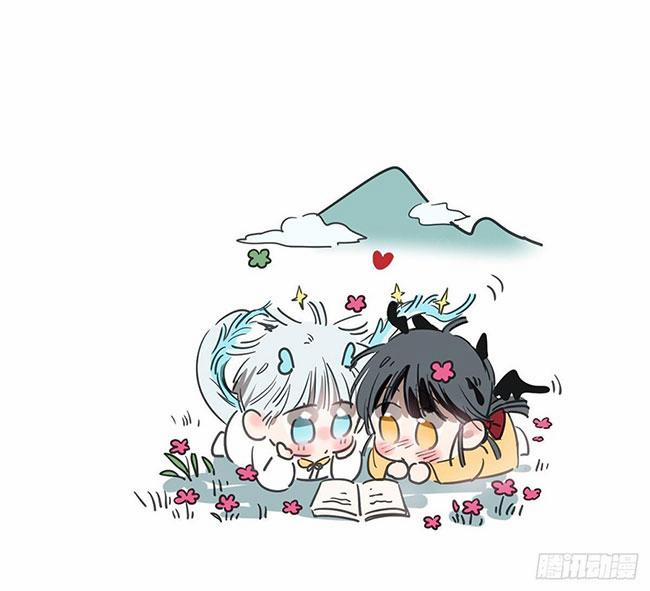 Bắt Lấy Ngao Ngao 248 trang 62