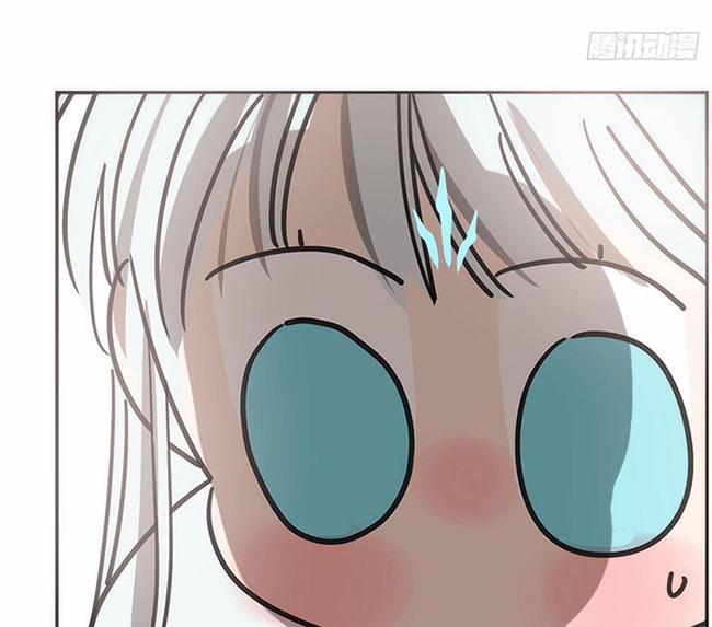 Bắt Lấy Ngao Ngao 248 trang 7