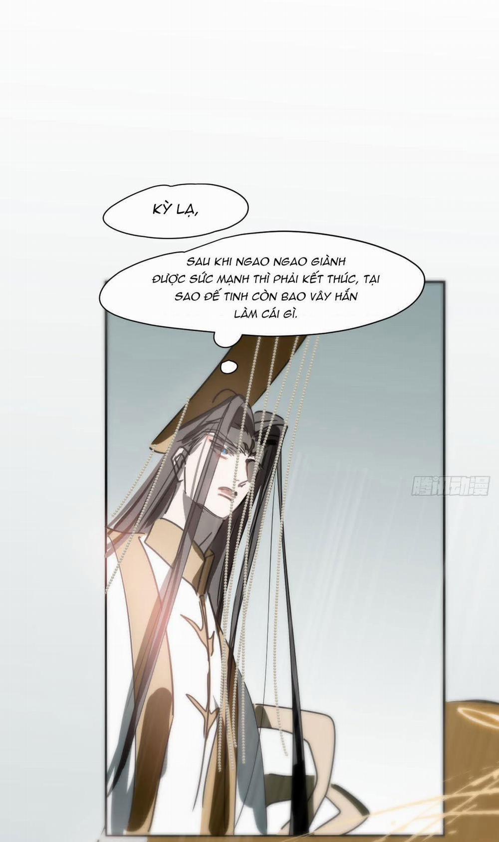 Bắt Lấy Ngao Ngao 249 trang 22