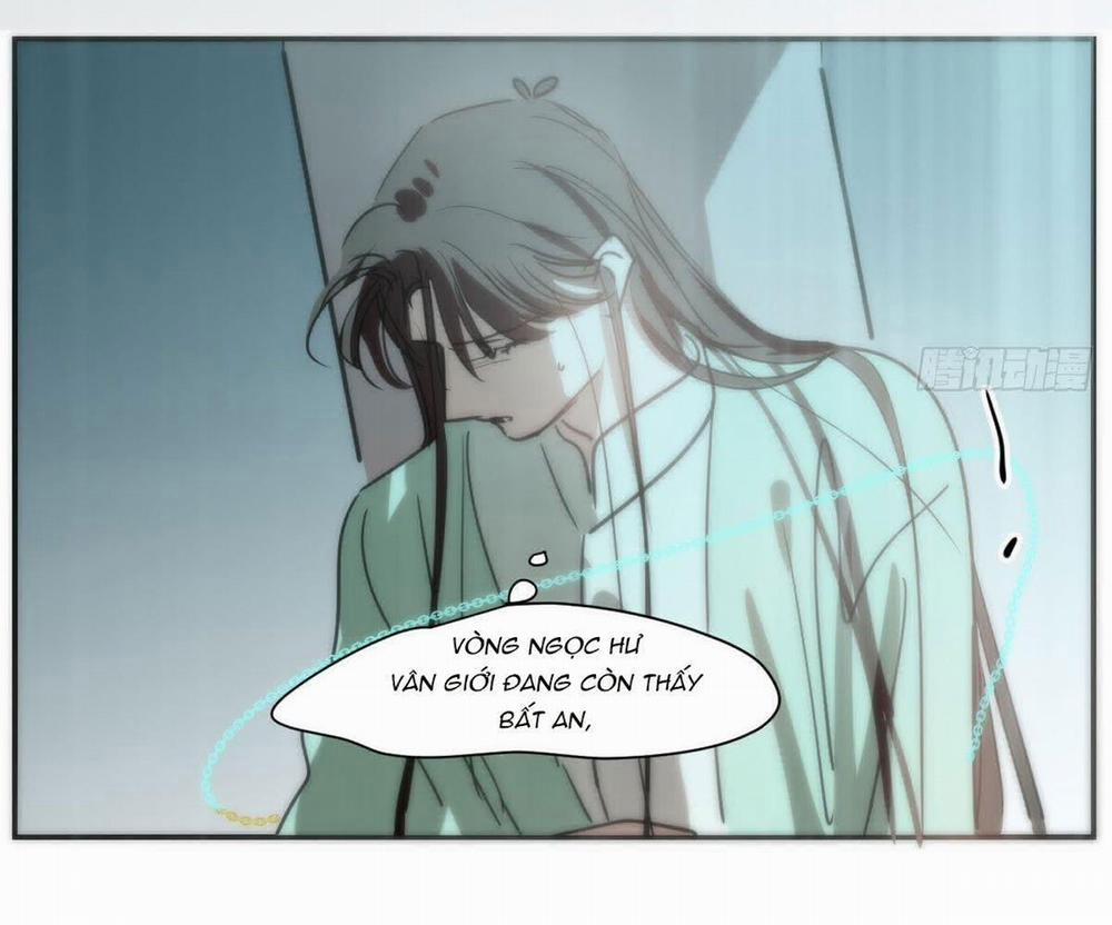 Bắt Lấy Ngao Ngao 249 trang 29